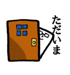 もちめがね2（個別スタンプ：23）