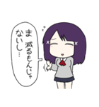 えっちゃんのスタンプ(ポン)（個別スタンプ：36）