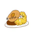 おもしろ食べ物ダジャレ（個別スタンプ：3）