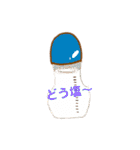 おもしろ食べ物ダジャレ（個別スタンプ：7）