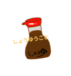 おもしろ食べ物ダジャレ（個別スタンプ：9）