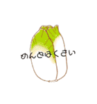 おもしろ食べ物ダジャレ（個別スタンプ：16）