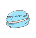 おもしろ食べ物ダジャレ（個別スタンプ：26）