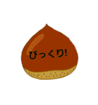 おもしろ食べ物ダジャレ（個別スタンプ：30）