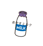 おもしろ食べ物ダジャレ（個別スタンプ：31）