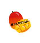 おもしろ食べ物ダジャレ（個別スタンプ：34）