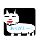ばかっ3（個別スタンプ：1）