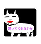 ばかっ3（個別スタンプ：4）
