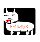 ばかっ3（個別スタンプ：7）