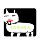 ばかっ3（個別スタンプ：11）