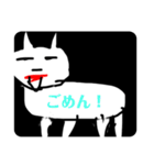ばかっ3（個別スタンプ：13）