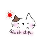 yu動物スタンプ②（個別スタンプ：3）