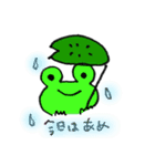 yu動物スタンプ②（個別スタンプ：4）