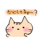 yu動物スタンプ②（個別スタンプ：9）