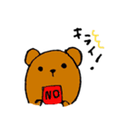 yu動物スタンプ②（個別スタンプ：10）