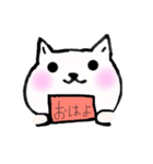 yu動物スタンプ②（個別スタンプ：12）
