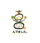 ハピスマ文字「愛、輝、楽、喜、嬉」（個別スタンプ：31）