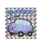 ニコニコ ステッカー (ダジャレ編第1弾)（個別スタンプ：2）