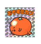 ニコニコ ステッカー (ダジャレ編第1弾)（個別スタンプ：13）