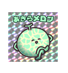 ニコニコ ステッカー (ダジャレ編第1弾)（個別スタンプ：20）