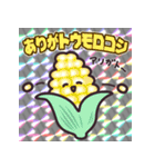 ニコニコ ステッカー (ダジャレ編第1弾)（個別スタンプ：21）