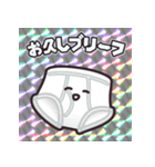 ニコニコ ステッカー (ダジャレ編第1弾)（個別スタンプ：25）