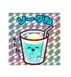 ニコニコ ステッカー (ダジャレ編第1弾)（個別スタンプ：31）