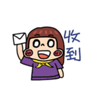 痩せていこうと計画しています。（個別スタンプ：2）