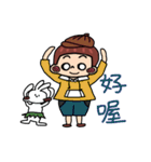 痩せていこうと計画しています。（個別スタンプ：3）
