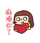 痩せていこうと計画しています。（個別スタンプ：4）