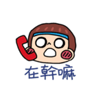 痩せていこうと計画しています。（個別スタンプ：5）
