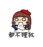 痩せていこうと計画しています。（個別スタンプ：7）