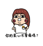 痩せていこうと計画しています。（個別スタンプ：9）
