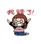 痩せていこうと計画しています。（個別スタンプ：13）