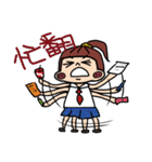 痩せていこうと計画しています。（個別スタンプ：17）