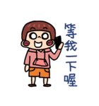 痩せていこうと計画しています。（個別スタンプ：18）