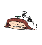 痩せていこうと計画しています。（個別スタンプ：19）