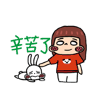 痩せていこうと計画しています。（個別スタンプ：20）