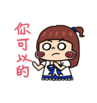 痩せていこうと計画しています。（個別スタンプ：21）