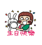 痩せていこうと計画しています。（個別スタンプ：29）