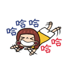 痩せていこうと計画しています。（個別スタンプ：32）