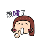 痩せていこうと計画しています。（個別スタンプ：37）