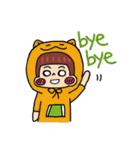 痩せていこうと計画しています。（個別スタンプ：40）