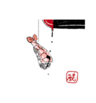 釣ってさしあげろ（個別スタンプ：7）