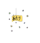 釣ってさしあげろ（個別スタンプ：19）