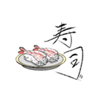 釣ってさしあげろ（個別スタンプ：21）