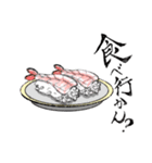 釣ってさしあげろ（個別スタンプ：22）