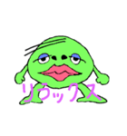 みどりの魔神（個別スタンプ：2）