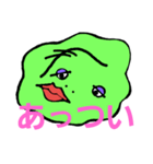 みどりの魔神（個別スタンプ：6）