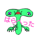 みどりの魔神（個別スタンプ：7）